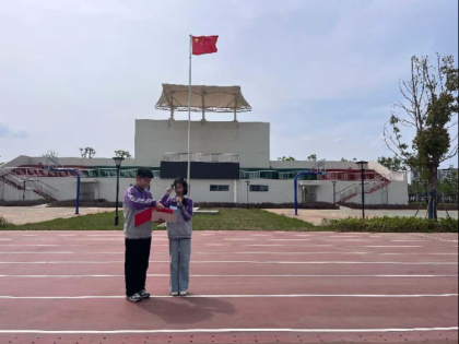 安徽师范大学附属苏滁第二实验学校举行第一届春季趣味...